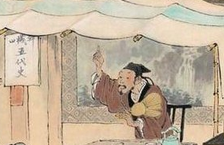 宋朝规定乱倒垃圾连城管队长也要挨打