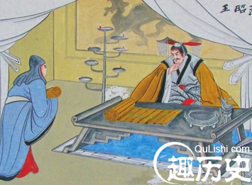 《燕昭王》陈子昂的作品 表达作者怀才不遇之感
