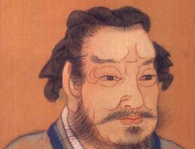 《乐毅论》 论述燕国名将乐毅及其征讨各国之事