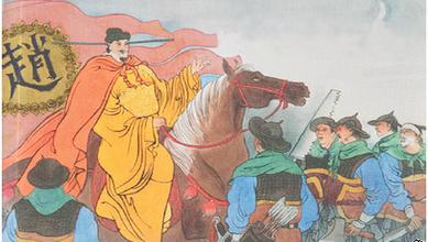揭秘宋太祖赵匡胤神秘死亡之谜！其中有何隐情？