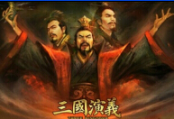 揭秘：三国中蜀国官二代 能力弱成渣却擅长叛国投降