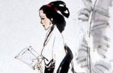 古代女子另类离婚记