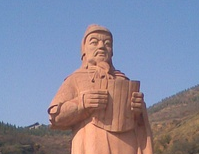 东方六国的八名将之一的赵奢的后世地位