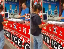 他这样抓 土耳其冰淇淋老板瞬间变脸不玩了