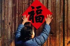 清代官员如何做春节团拜会