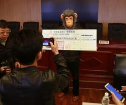 云南1.1亿巨奖被淡定领走 获奖者扮大圣