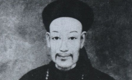 晚清名臣胡林翼家风代代传承：士人辈出书香传