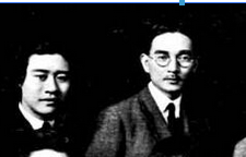 揭秘民国文人的北漂生活：拿高工资不置房产