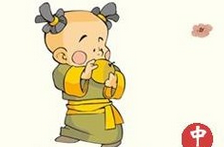 中国36姓始祖起源 你知道你姓氏的始祖是谁吗？