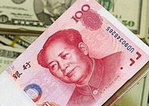 捐8.6亿帮同学简直太土豪 神秘土豪真实身份惨遭人