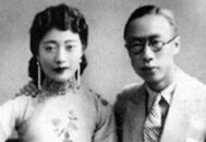 溥仪和五个女人的奇葩婚姻 皇后私通侍从