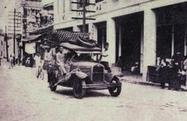 中国第一块车牌：1912年颁发 被丹麦医生拿下