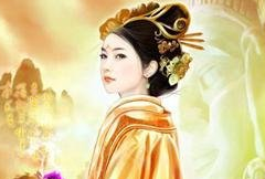 质古公主是谁的女儿？质古公主的父亲是谁