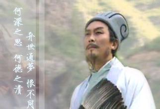 解密三国：卧龙诸葛亮“六出祁山”背后的隐情！