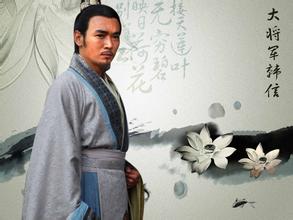 韩信生平：忍受“胯下之辱”其中蕴藏何种兵法？