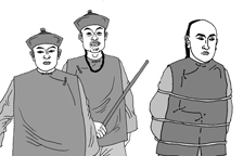 古代断错案如何追责？误判死刑法官要偿命