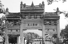 清朝为什么会“稀里糊涂”就被卷入了缅甸内战