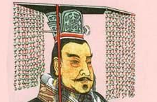 秦朝统一六国血腥屠城史：大将白起斩首近90万