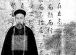 曾国藩致命的性格弱点：爱生闷气源自其母亲