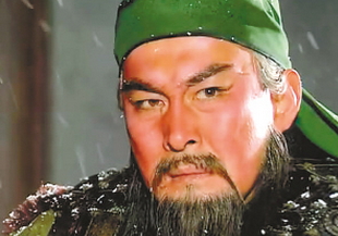 历史上武圣关羽的老婆是谁？关羽是谁杀死的