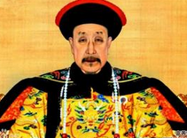 嘉庆帝的“滑落曲线”令人叹息：他只是平庸的好人