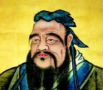 解密：儒学经典《论语》及“四书”都与孔子无关