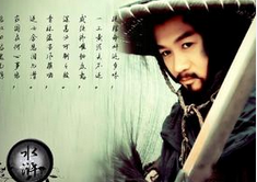 青面兽杨志有怎么样的性格？青面兽杨志怎么死的