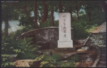 崇祯朱由检是怎样一个皇帝？竟让明朝走向灭亡！