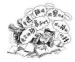 解密：古代人是如何看待日常生活中的错别字？