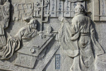 古代大牌写手稿酬多高：皇甫湜3000字进账360万 