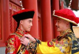 揭秘：为什么康乾盛世多清官 ？清代清官产生原因