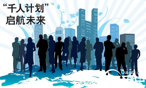 QQ截图20160104104219.png