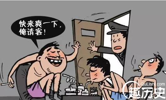 QQ截图20160104174038.png