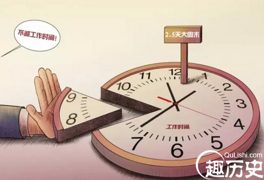 QQ截图20160105101654.png