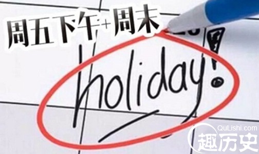 QQ截图20160105101754.png
