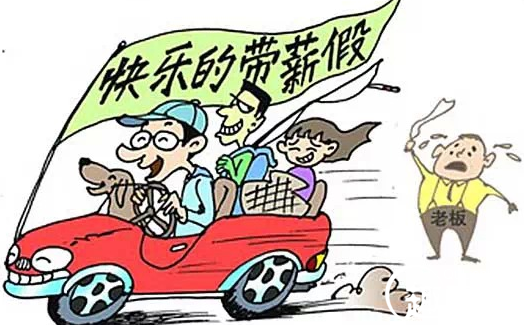 QQ截图20160105101723.png