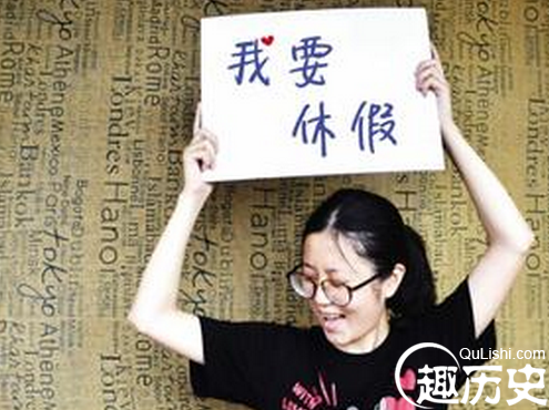 QQ截图20160105101837.png