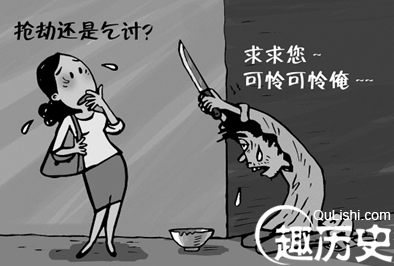 QQ截图20160105175422.png