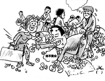 QQ截图20160106150532.png