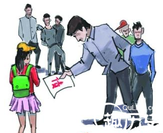 QQ截图20160106151259.png