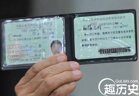 QQ截图20160107133538.png