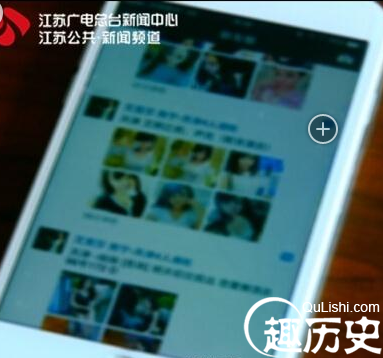 QQ截图20160107134147.png
