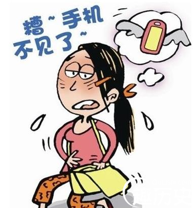 QQ截图20160108095505.png