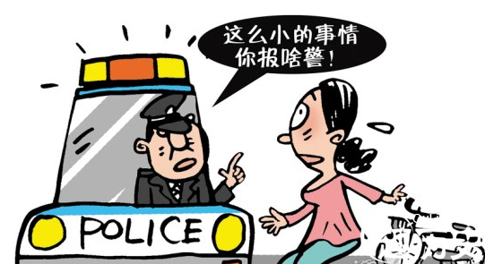 QQ截图20160111095222.png