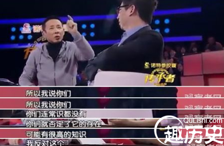QQ截图20160111111731.png