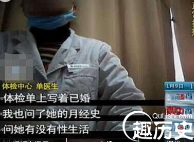QQ截图20160111114112.png