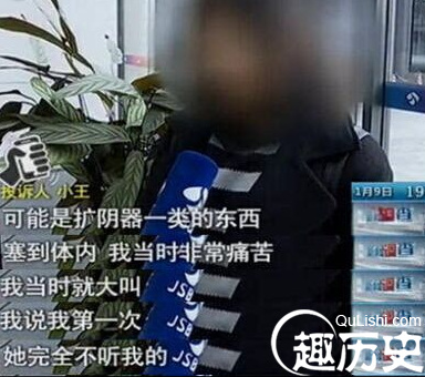 QQ截图20160111114137.png