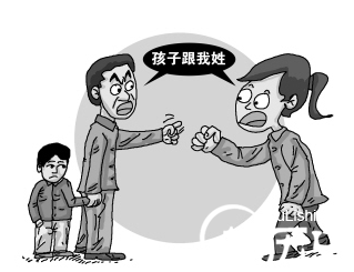 QQ截图20160112095905.png