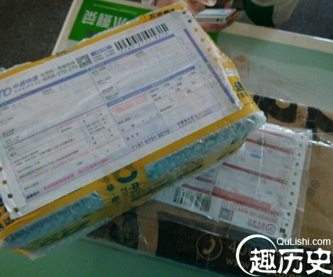QQ截图20160112135502.png