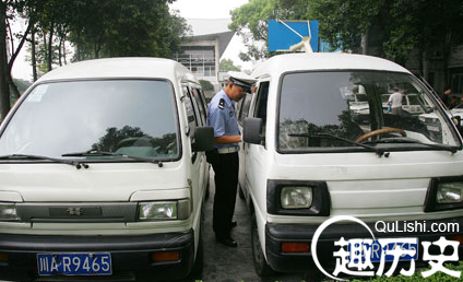 QQ截图20160112135934.png